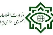 وزارت اطلاعات پاسخ اظهارات احمدی‌نژاد را داد+جزییات
