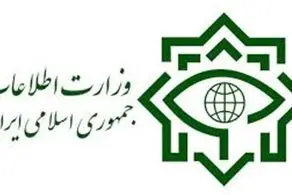 وزارت اطلاعات پاسخ اظهارات احمدی‌نژاد را داد+جزییات