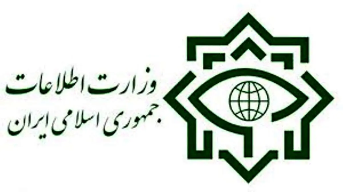 وزارت اطلاعات پاسخ اظهارات احمدی‌نژاد را داد+جزییات