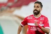 تصویر تازه منتشر شده فرشاد فرجی در کنار همسرش + عکس