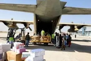 دومین هواپیمای ایرانی در افغانستان به زمین نشست+جزییات