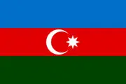 آذربایجان: به ایران سفر نکنید 