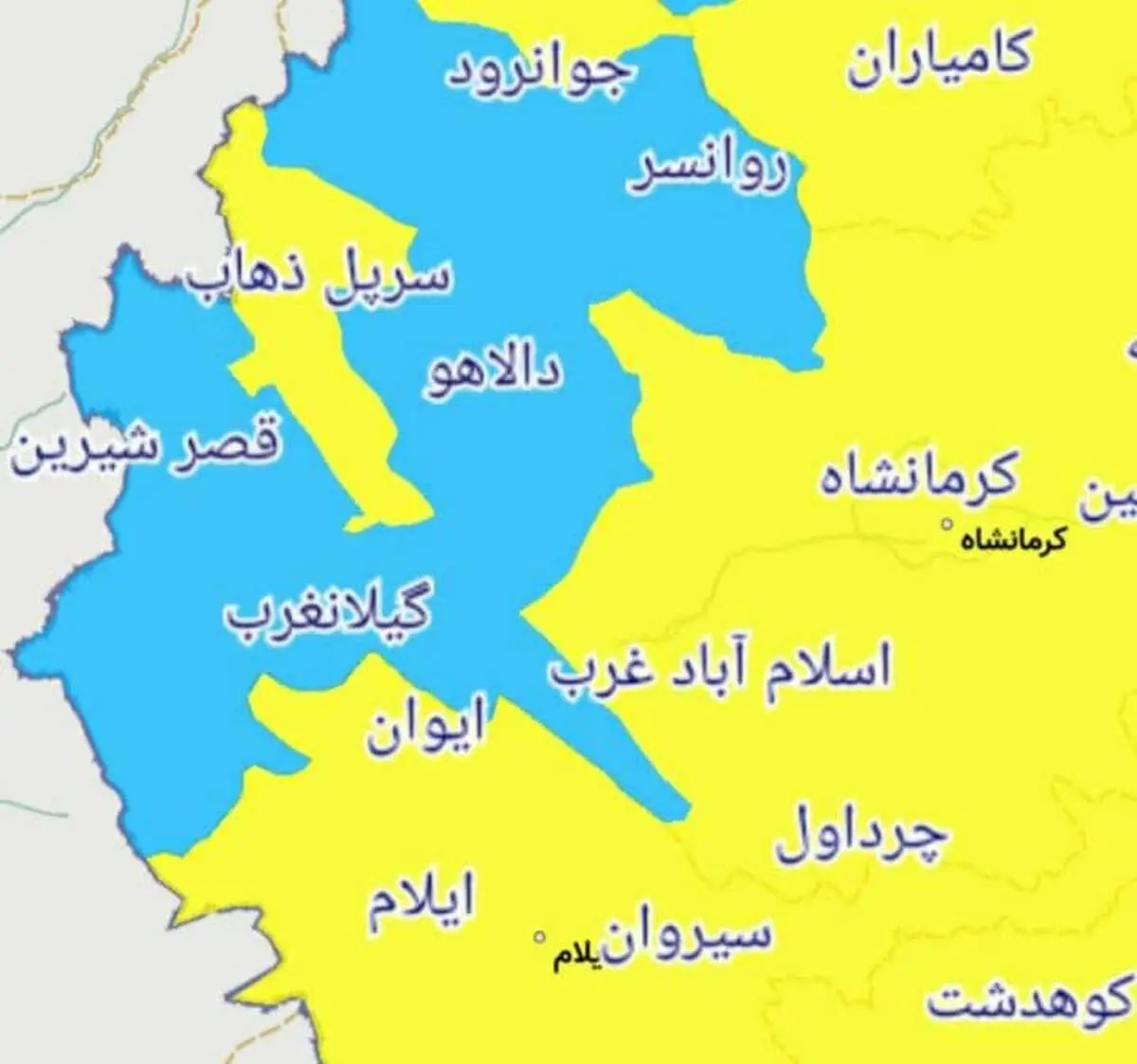پاک ترین شهرهای استان کرمانشاه از لحاظ کرونا در نوروز 1400