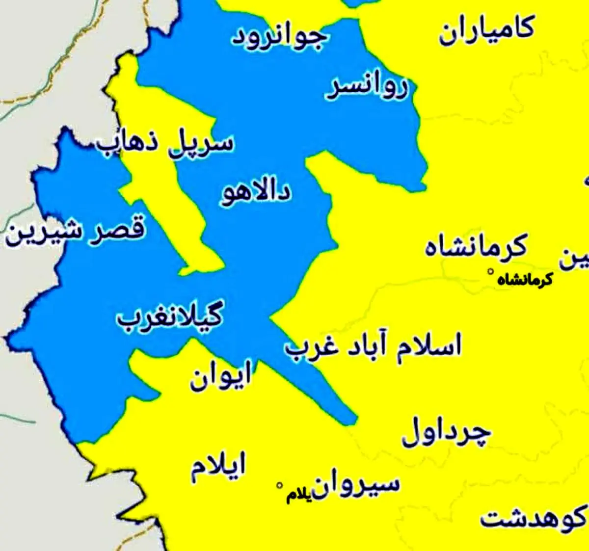 پاک ترین شهرهای استان کرمانشاه از لحاظ کرونا در نوروز 1400