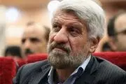 صادق آهنگران طلای زنش را فروخت!