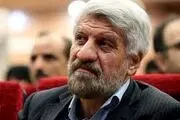 صادق آهنگران طلای زنش را فروخت!
