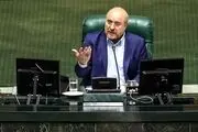 توضیحات قالیباف درباره جلسه‌ غیرعلنی صحن مجلس 