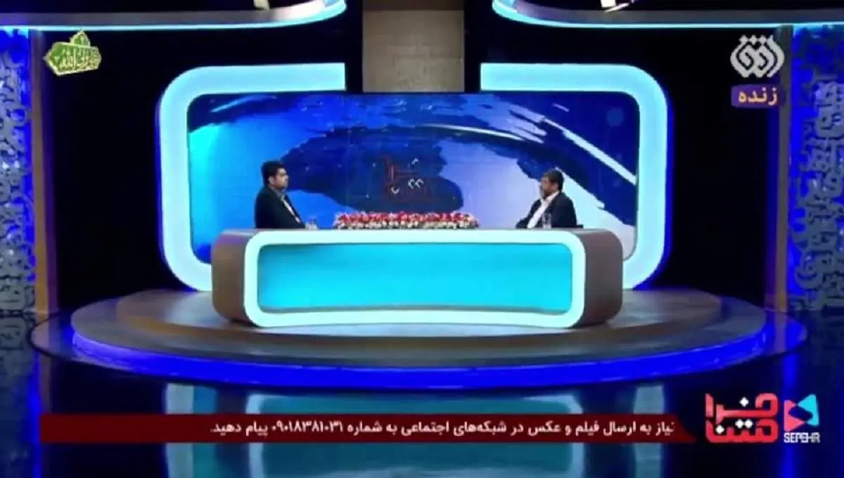 اظهارات کارشناس در صداوسیما درباره سایز بدن زنان آمریکایی + ببینید