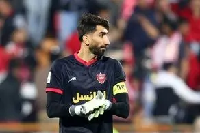 ماهینی از خجالت بیرانوند درآمد !