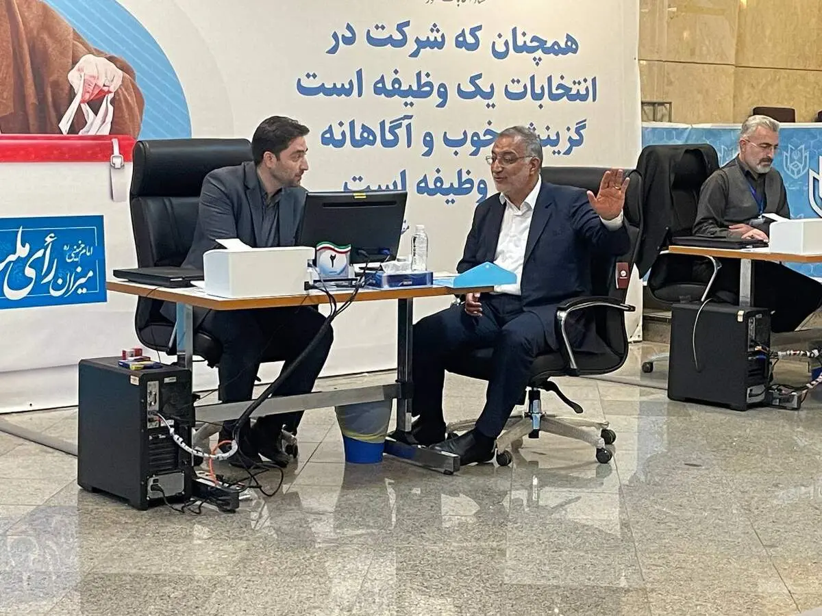 علیرضا زاکانی داوطلب نامزدی انتخابات ریاست‌جمهوری شد