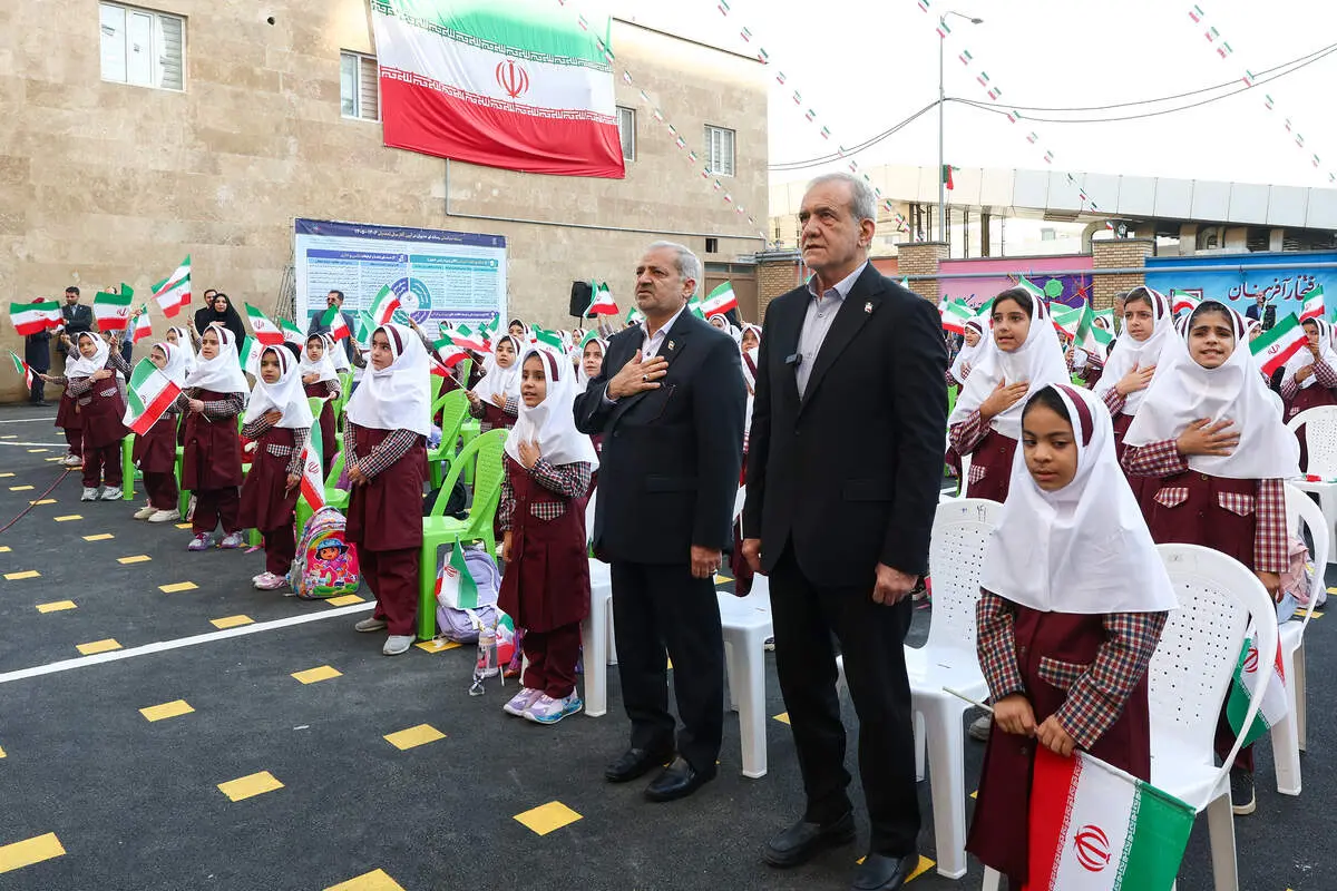 زنگ آغاز سال تحصیلی جدید توسط پزشکیان نواخته شد/ سوال مسعود پزشکیان از دانش آموزان   