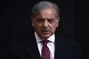 اولین واکنش رسمی نخست وزیر جدید پاکستان به آمریکا