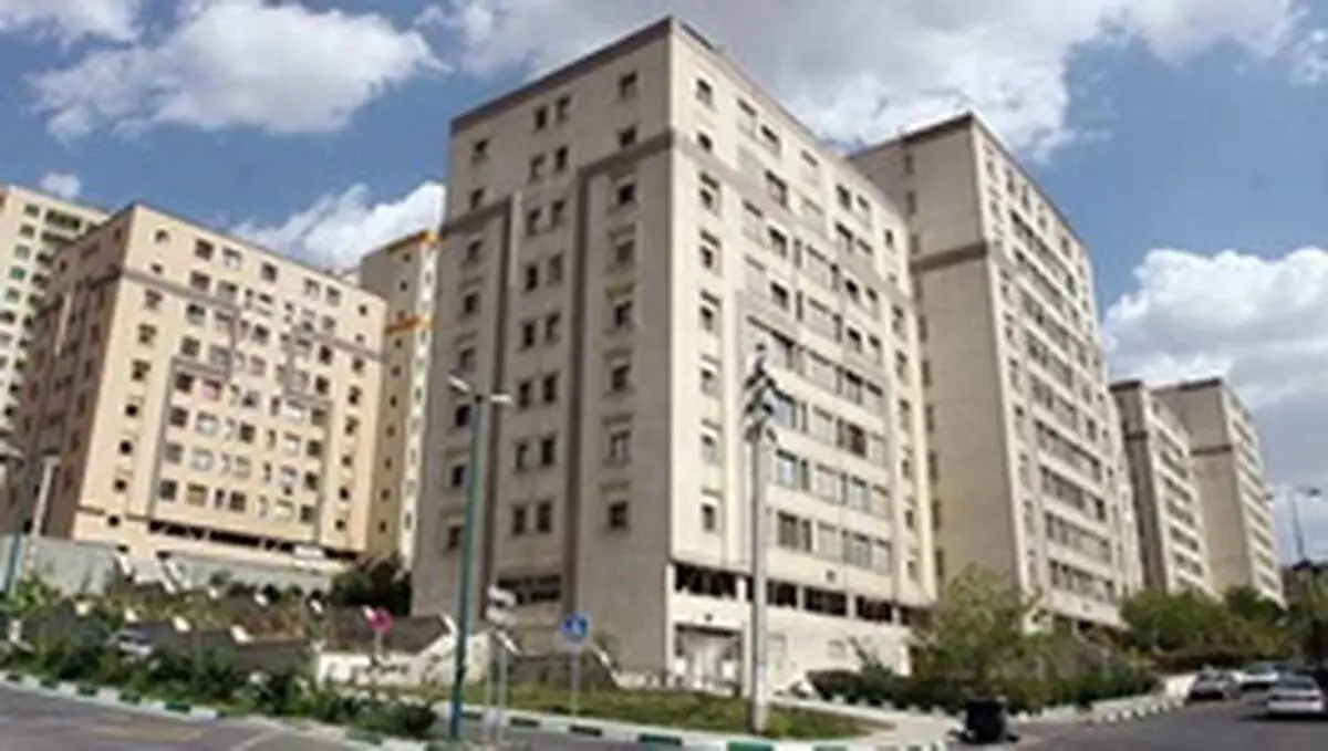 خانه ارزان شد