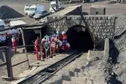 مالک و مدیران معدن «معدنجو» طبس را بشناسید