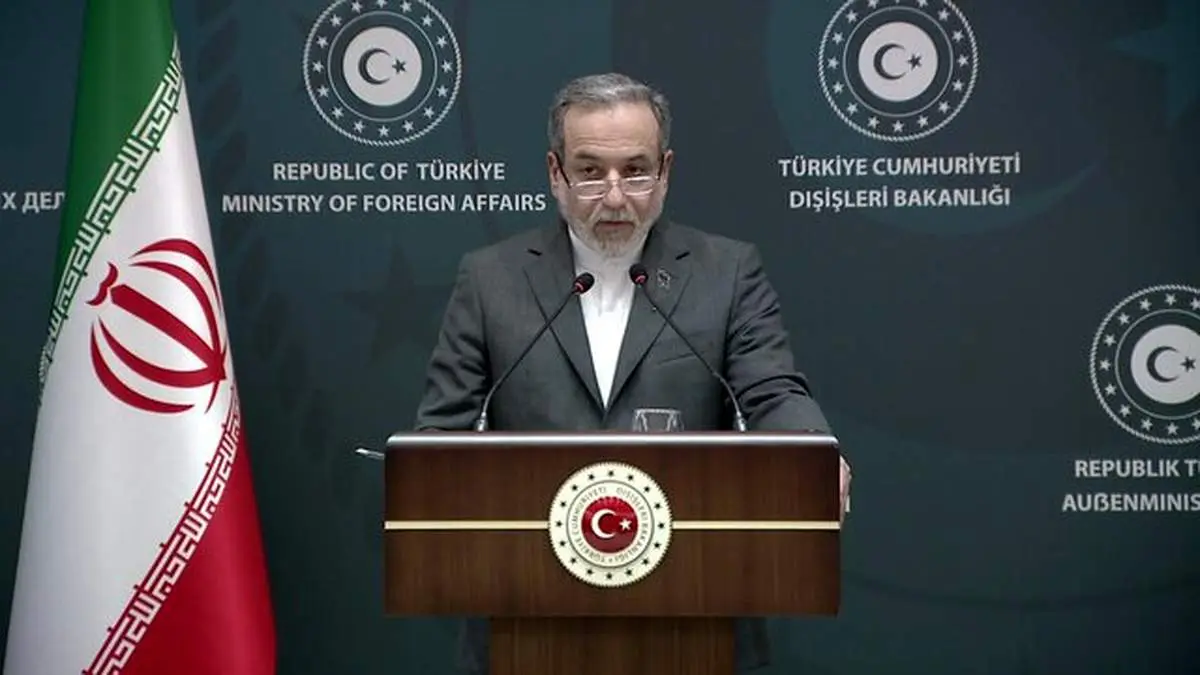 عراقچی: اگر مذاکرات به‌صورت منصفانه و عادلانه باشد، ایران آماده گفت‌وگو است 