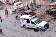 انفجار بمب ۱ کشته و ۱۰ زخمی برجای گذاشت