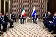 گزارش عراقچی از سفر به ترکمنستان در حضور رئیس جمهور 