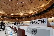 طالبان در نشست دوحه شرکت نمی کند