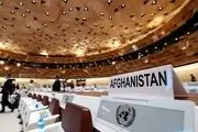 طالبان در نشست دوحه شرکت نمی کند