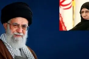 نامه زهرا مصطفوی به رهبر انقلاب 