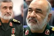 پیام فرمانده کل سپاه به سردار حاجی زاده