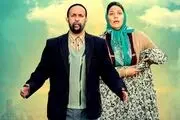سریال کمدی و پرطرفدار«خجالت نکش» هم برای نوروز آمد
