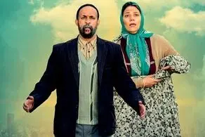 سریال کمدی و پرطرفدار«خجالت نکش» هم برای نوروز آمد