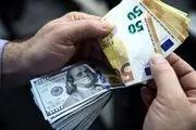 قیمت دلار، یورو و پوند سه شنبه ۱۴۰۰/۹/۲
