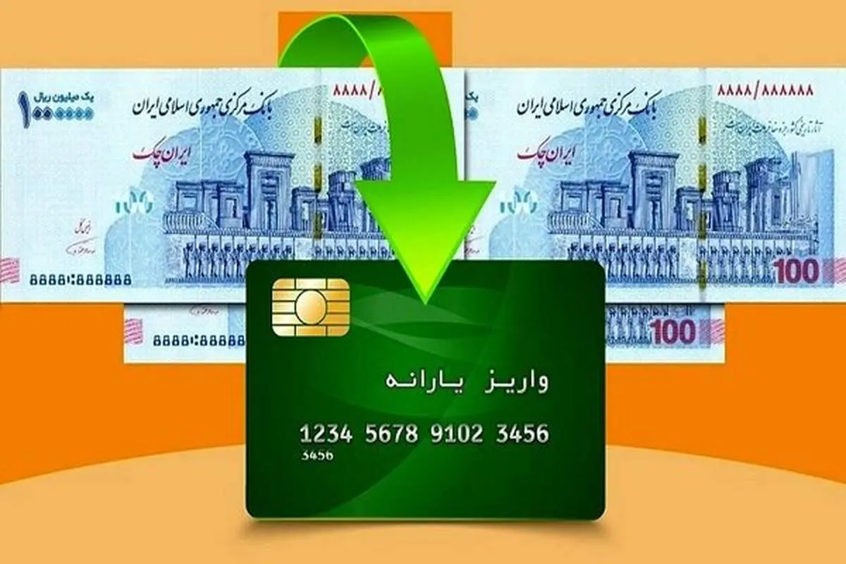 خبر خوش برای جاماندگان کالابرگ
