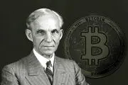 کشف رد پای سازنده مجهول بیت کوین در کمپانی فورد+ جزئیات