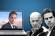 18+/آبروریزی پسر رییس جمهور در حال مصرف شیشه!