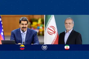 واکنش پزشکیان به اقدامات غیرقانونی آمریکا در منطقه کارائیب/ ابلاغ سلام‌ گرم مادور به رهبر معظم انقلاب و ملت ایران 