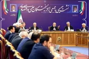 پزشکیان: برخی گلایه می‌کنند چرا بنده مرتب مشکلات را بیان می‌کنم/ اینکه در گذشته مشکلات کتمان شد، کمکی به حل آنها کرد
