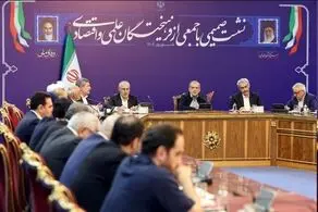 پزشکیان: برخی گلایه می‌کنند چرا بنده مرتب مشکلات را بیان می‌کنم/ اینکه در گذشته مشکلات کتمان شد، کمکی به حل آنها کرد