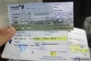 جزئیات کاهش قیمت بلیت هواپیما اعلام شد/ کاهش نرخ بلیت هواپیما؛ از ٢ تا ٣٣ درصد
