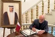 رئیس بنیاد ایران‌شناسی در سفارت قطر: نقش شیخ حمد بن خلیفه آل ثانی در توسعه و پیشرفت قطر ماندگار است 