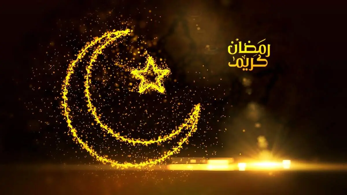 دعای روز سوم ماه مبارک رمضان