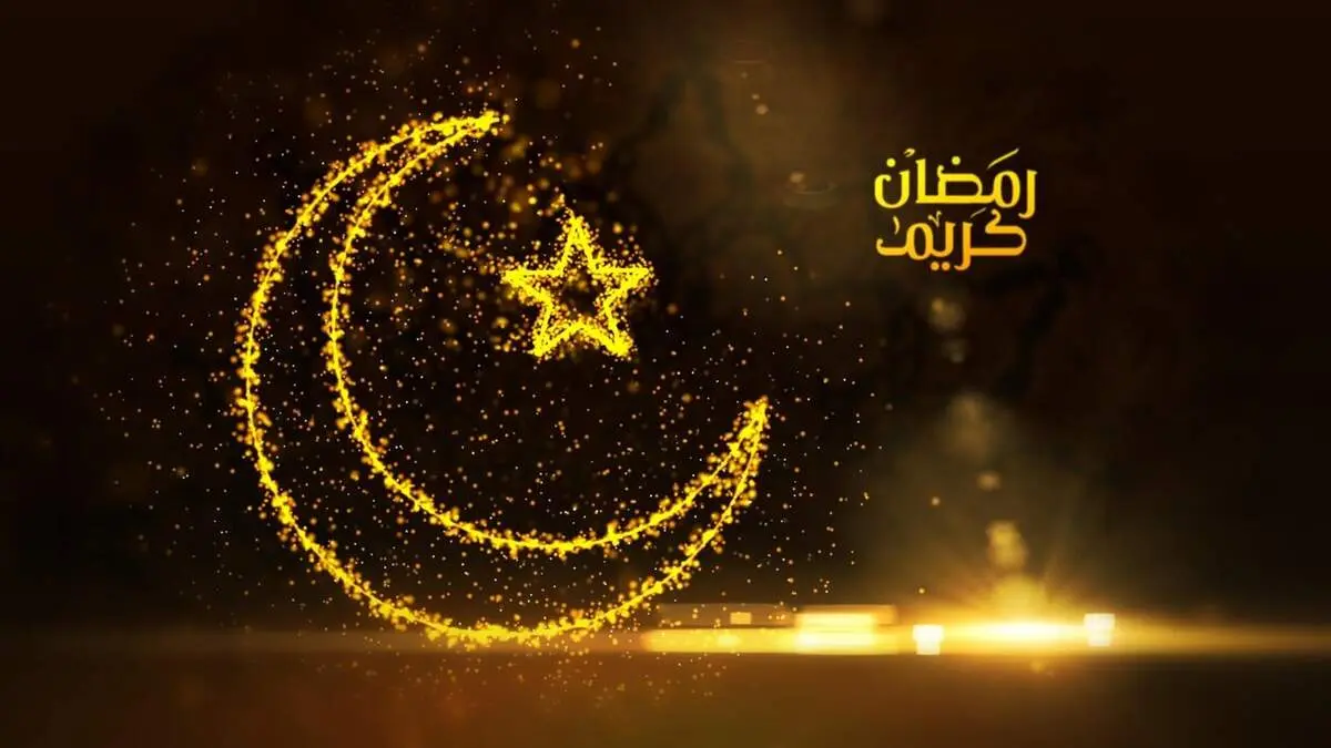 این کشورها دوشنبه 21 اسفند اول ماه رمضان است!