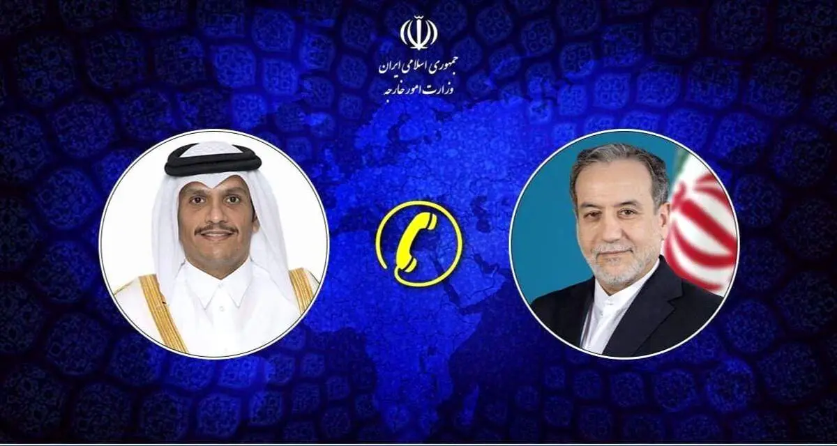 تاکید قطر بر آمادگی برای تسهیل گفت‌وگوها با هدف پایان دادن به جنگ