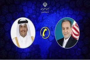 تاکید قطر بر لزوم تداوم مذاکرات میان آمریکا و ایران