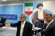 علی صوفی داوطلب کاندیداتوری انتخابات ریاست‌جمهوری شد