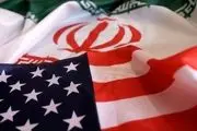 آمریکا بزرگترین بسته تحریمی علیه ایران را صادر کرد 