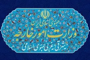 سرکنسول ایران در قاپان انتخاب شد 