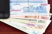 دریافت وام 200 میلیون تومانی با این شرایط آسان!/ متقاضیان بخوانند