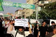 اجتماع ۱۰ کیلومتری غدیر در تهران 