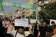 اجتماع ۱۰ کیلومتری غدیر در تهران 