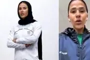 ورزشکار حامی لباس کاروان المپیک استوری دردناکی منتشر کرد + ببینید