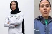 ورزشکار حامی لباس کاروان المپیک استوری دردناکی منتشر کرد + ببینید