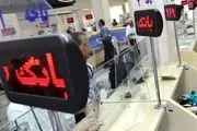 تحلیلی جالب درباره افزایش حقوق کارمندان و بازنشستگان