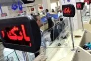 تحلیلی جالب درباره افزایش حقوق کارمندان و بازنشستگان